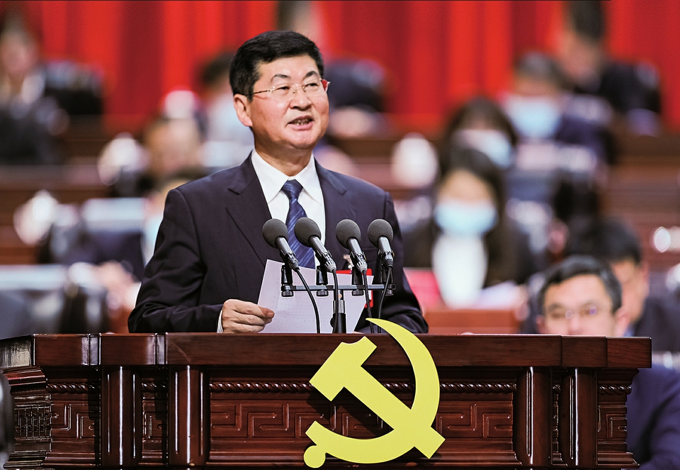 中国共产党重庆市大足区第三次代表大会隆重开幕