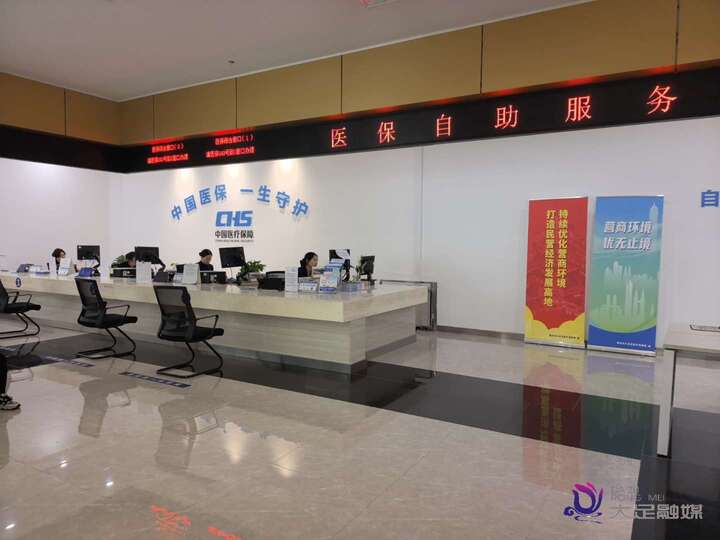 区医保局：优化服务“有温度” 助推营商“有力度”