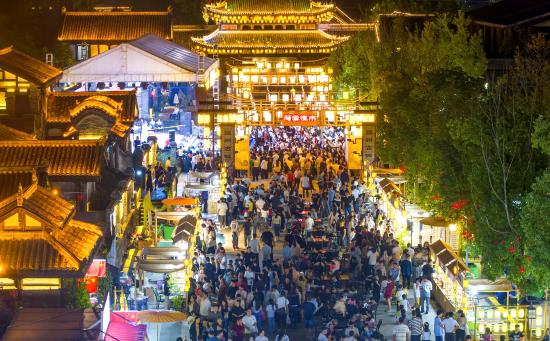 《一念·大足》昌州夜宴国庆中秋主题活动启幕