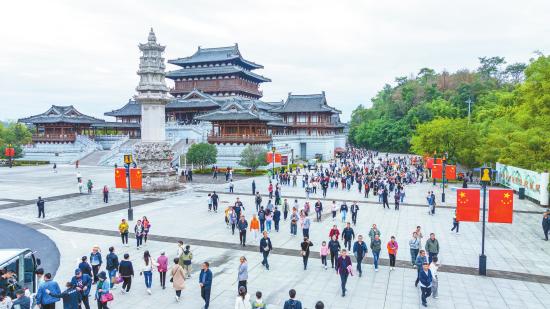 国庆黄金周假期 223.9万人次“打卡”大足