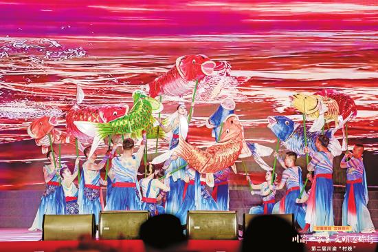 大足舞蹈《鲤鱼赋》川渝“村晚”出圈