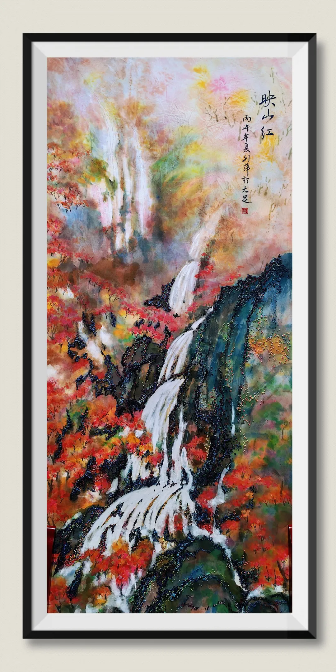 祝贺!大足植物染作品《映山红》荣获云南省“工美杯”金奖.webp.png