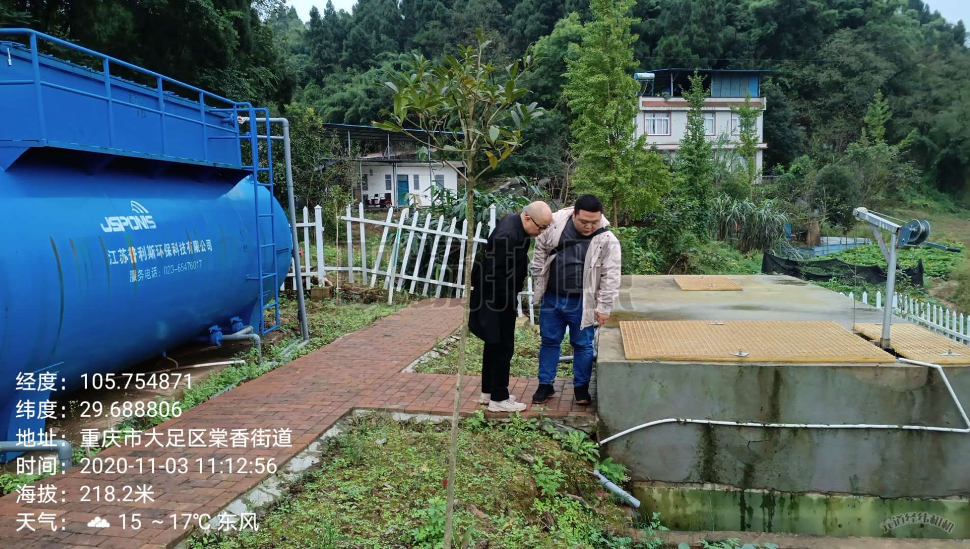 区生态环境局暗访农村污水处理站