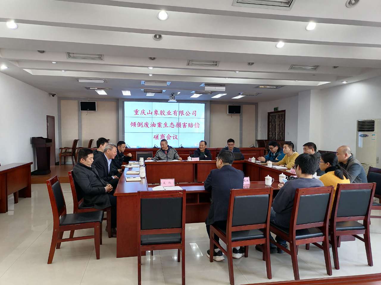 大足区第三例生态环境损害赔偿案件成功磋商