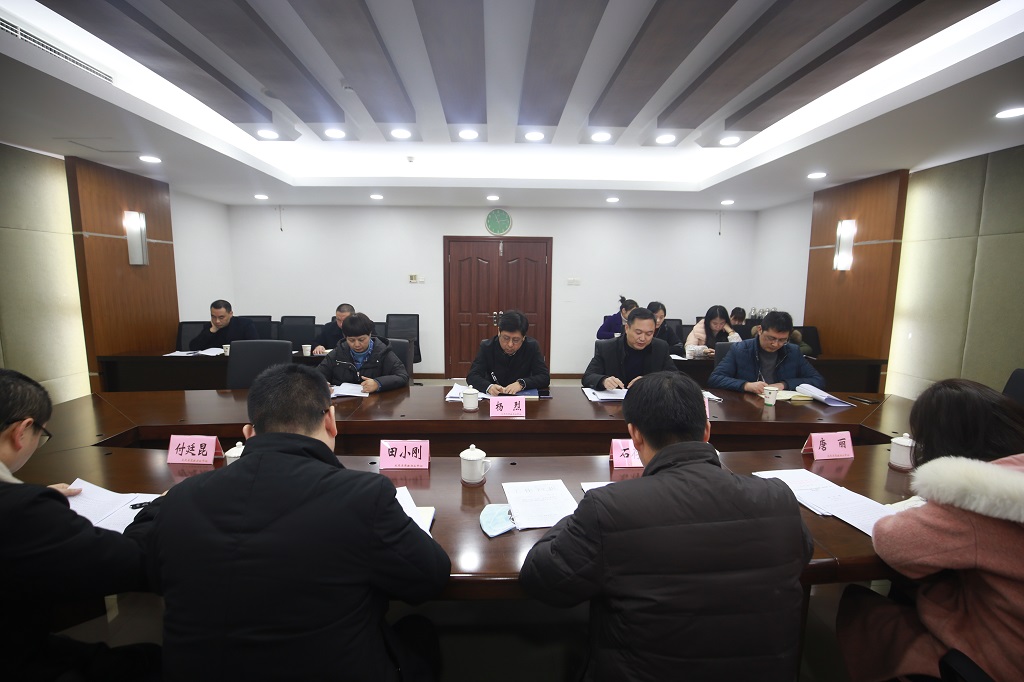 市医保局石存玉副局长带队调研大足区医保局基金监管工作