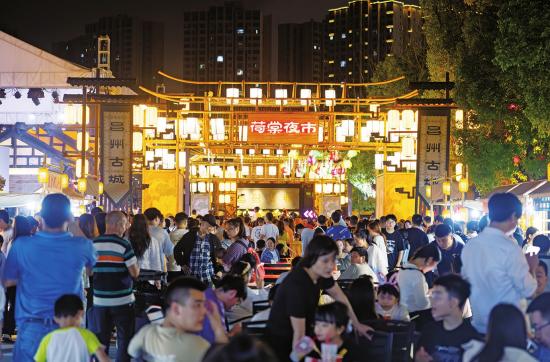 昌州夜宴入梦来大足越夜越精彩