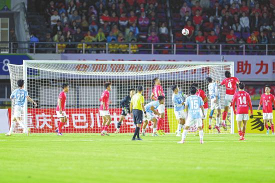 大足石刻队1:0力克璧山狼队