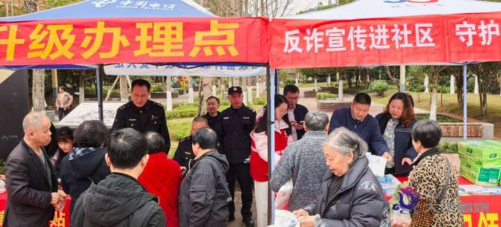 警企社携手宣传　筑牢安全防线