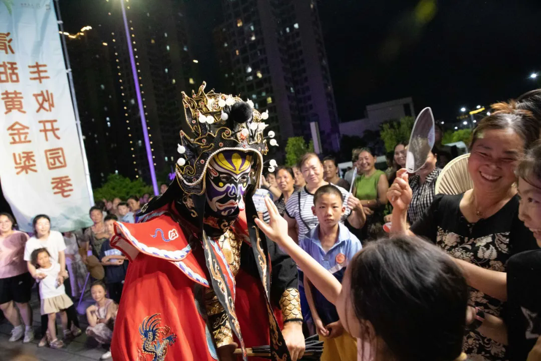 大足万古“梨经济”点亮丰收夜.webp.png
