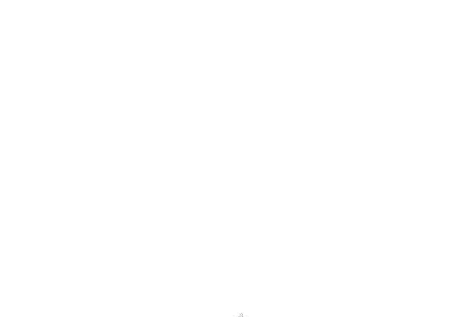 202510238d58c75e_17.jpg