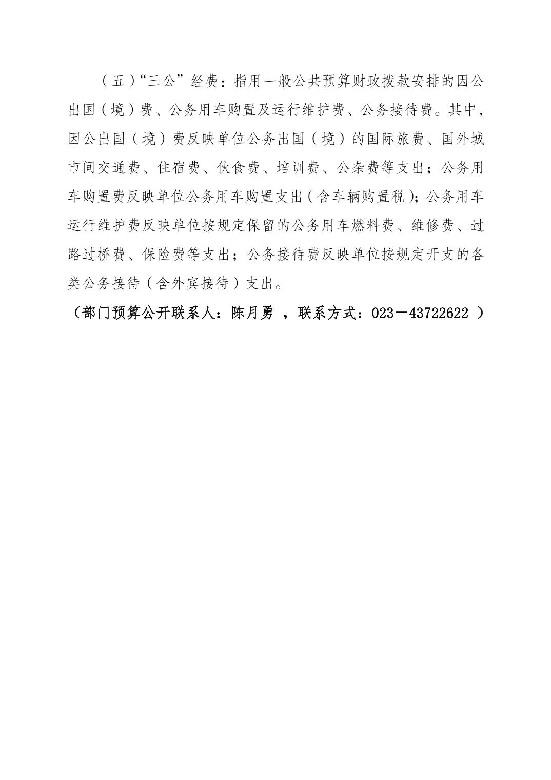 20230424fee78407_3.jpg