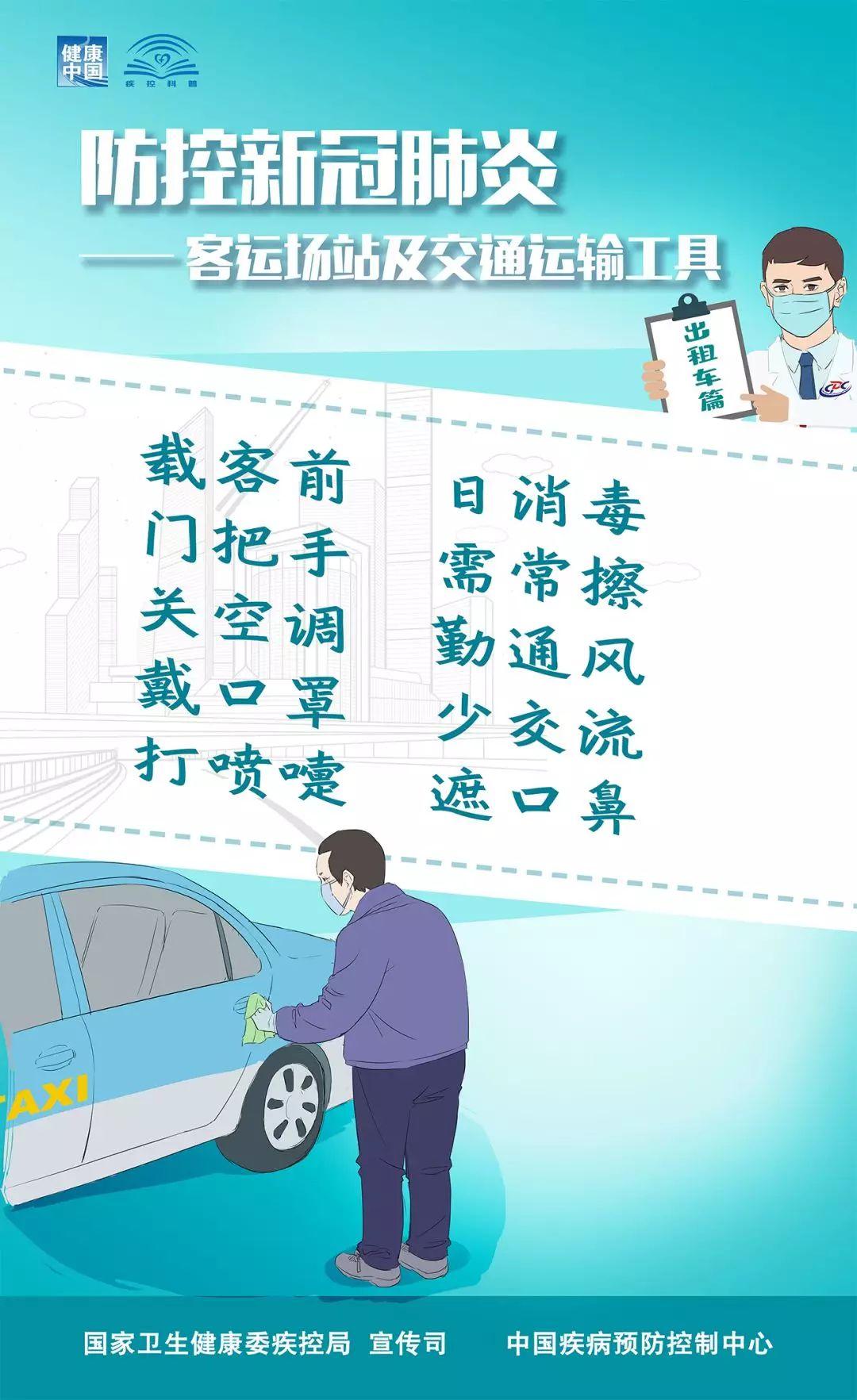 客运5.jpg