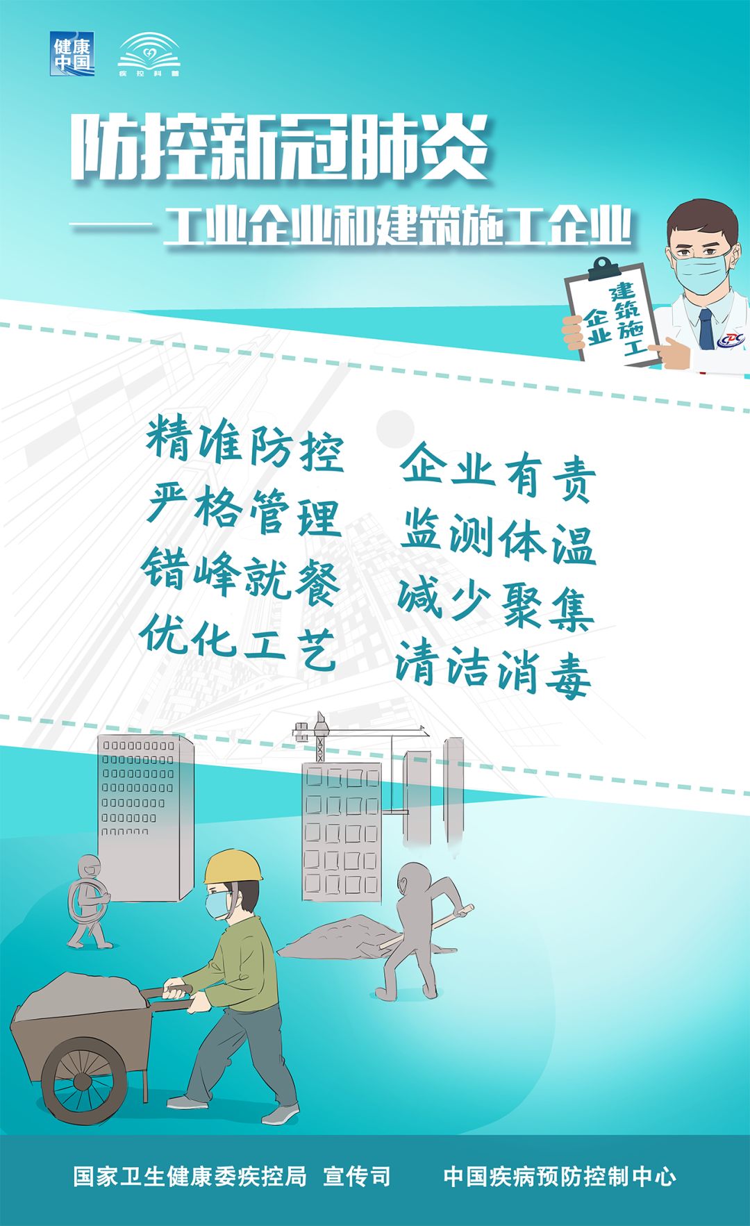 工业3.jpg