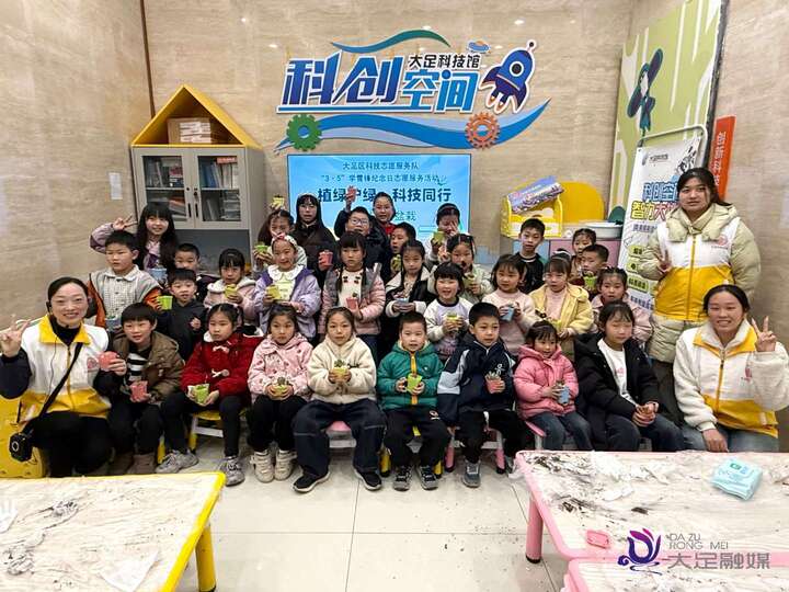 1773628179094_58 (1).jpg