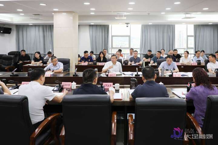 徐晓勇在重点督办区人大代表建议时强调 高标准高质量办好人大代表建议 加快打造“15分钟高品质生活服务圈”