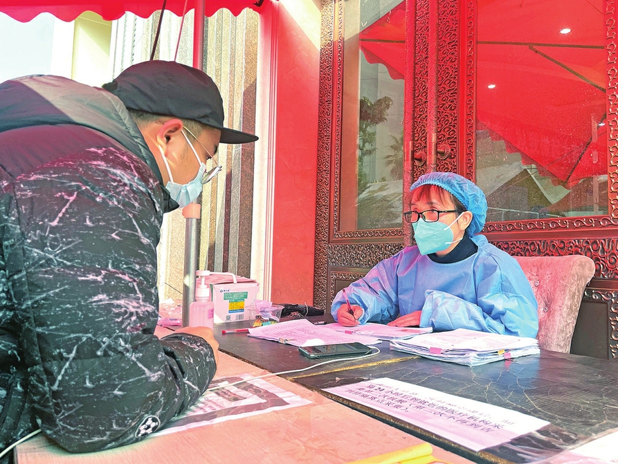 身边英雄：隔离点“点长”宾毅