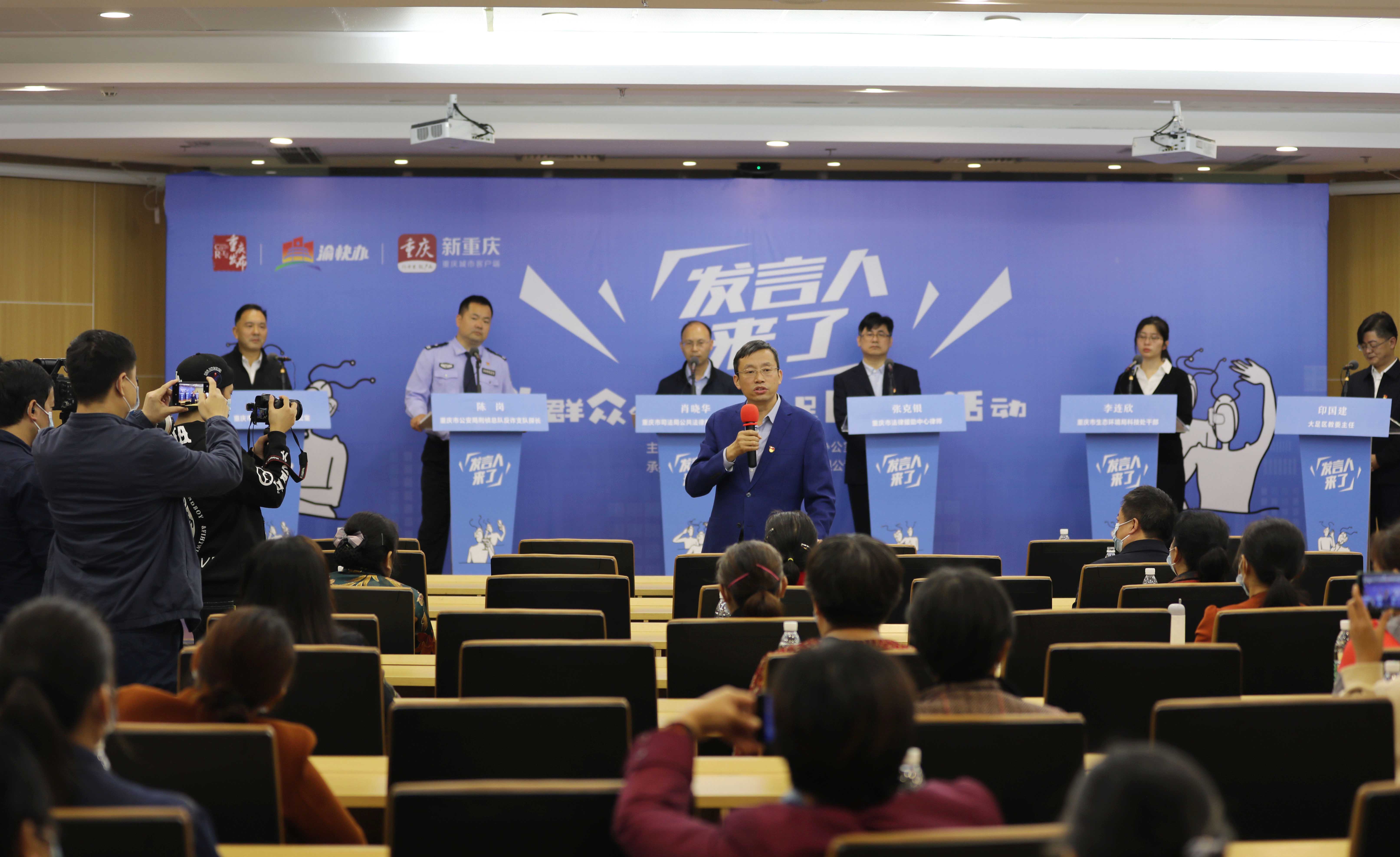 徐晓勇在“发言人来了——我为群众办实事”大足专场发布会上指出  全力推动教育高质量发展 让全区的学生家长放心把孩子留在大足读书