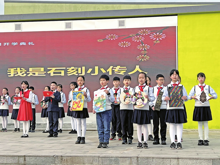 开学啦！春回大地“虎娃”归来