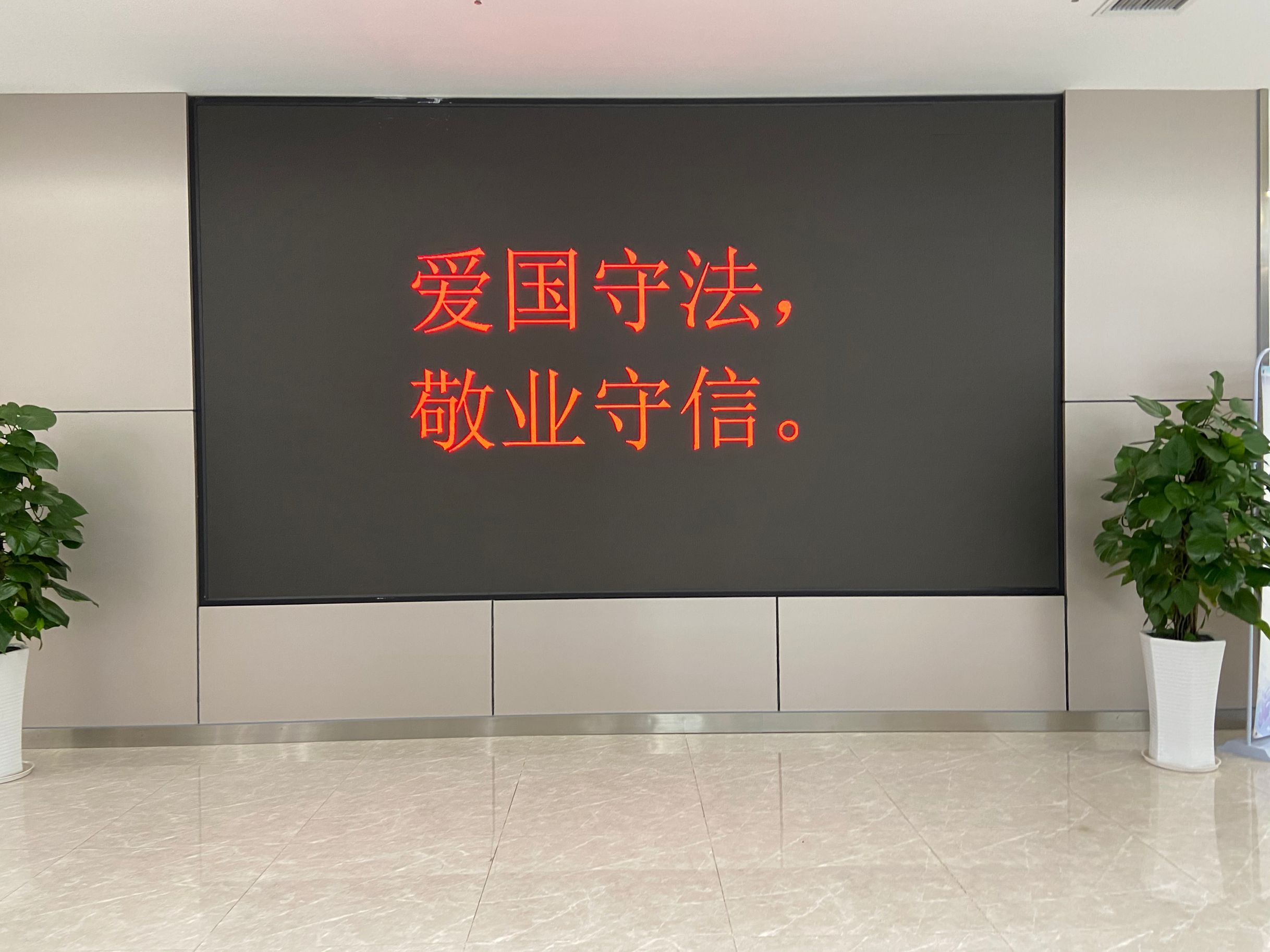 U020210331547450312800.jpg