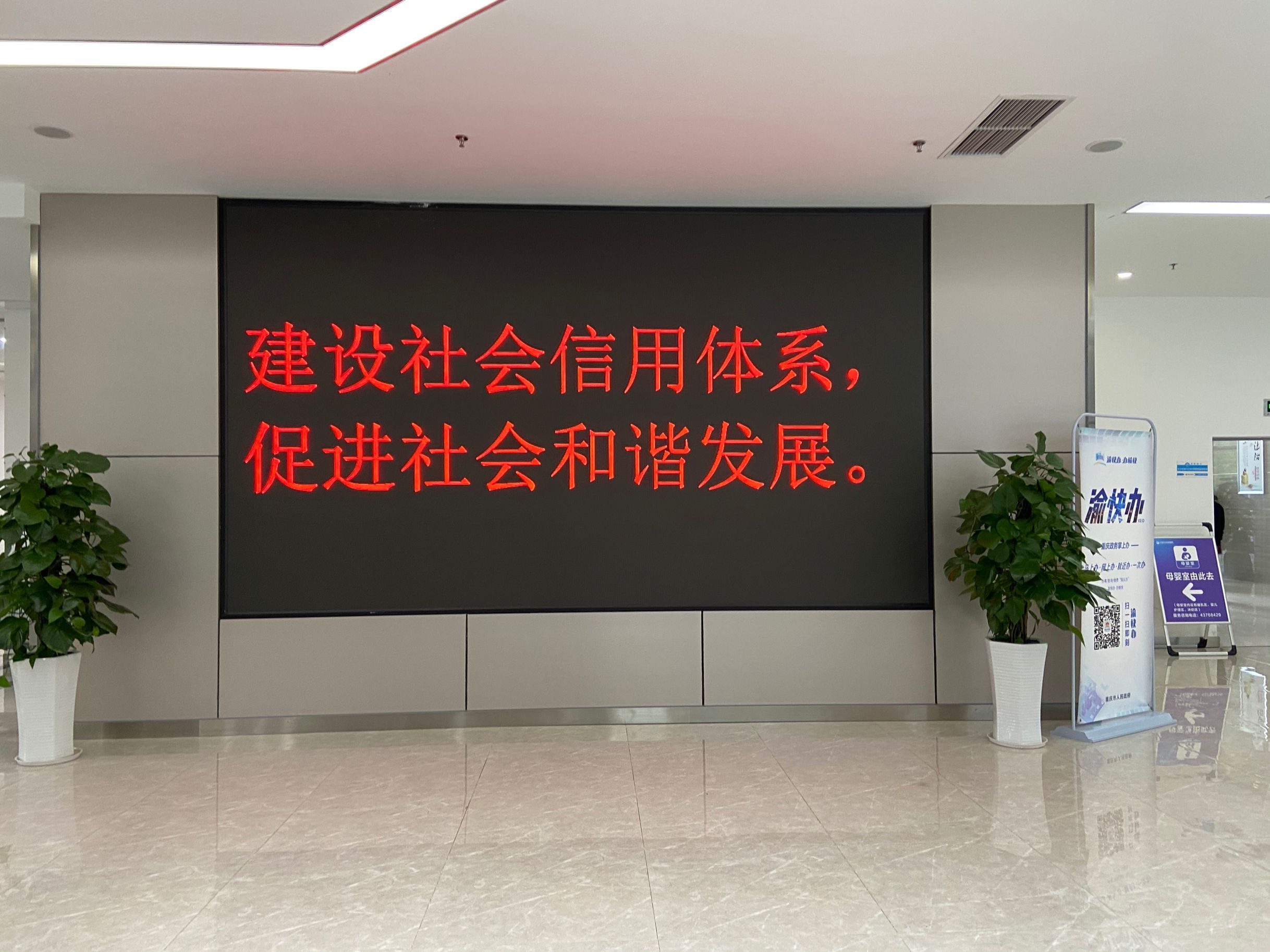 U020210331547450346572.jpg
