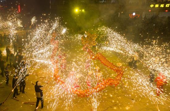 大足非遗·时光记忆