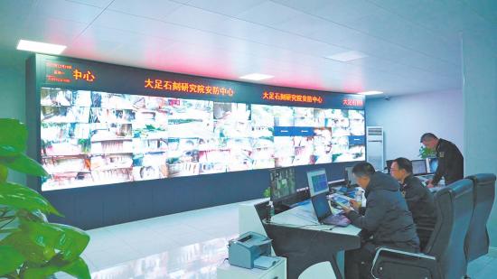 大足：数字化助力世界文化遗产保护利用