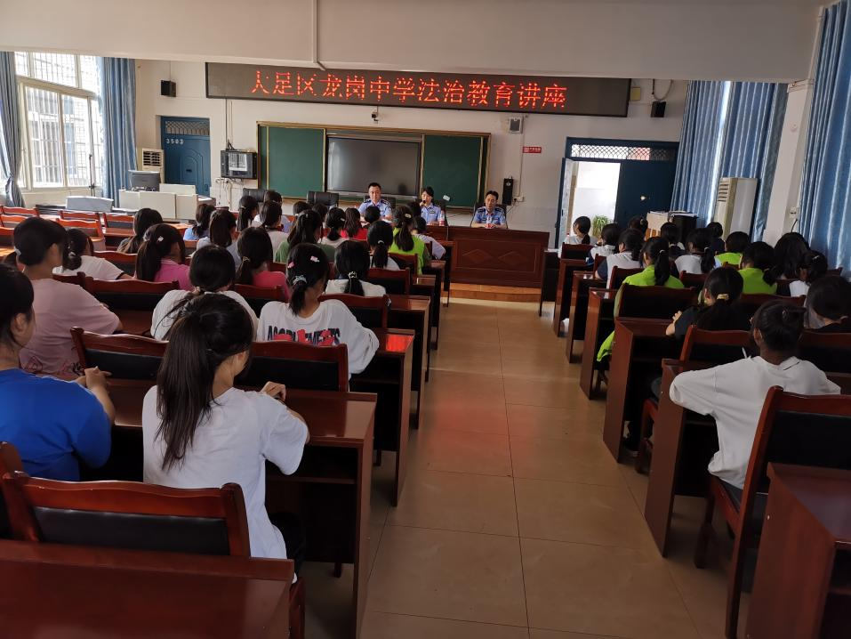 工作动态_重庆市大足区人民政府