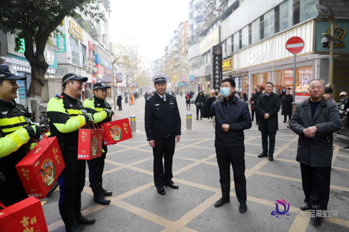 陈一清在开展节日检查和慰问一线值班人员时强调 做好物资供应和服务保障 确保全区人民健康欢乐安全过节
