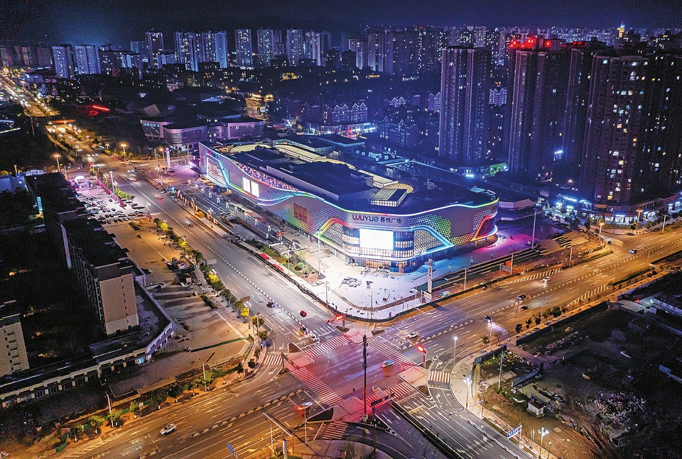 焦点图片_重庆市大足区人民政府