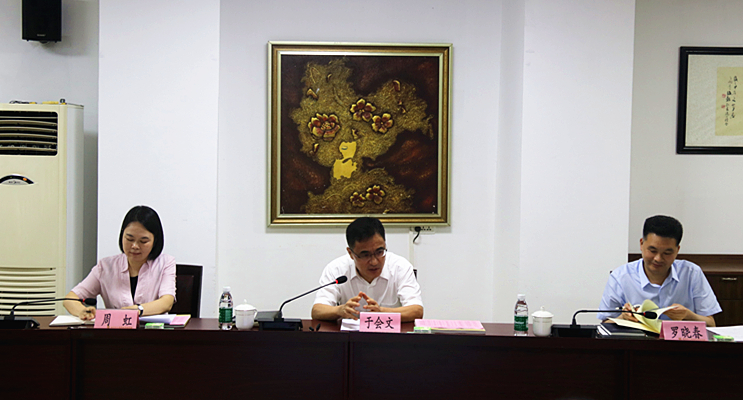 区委书记于会文调研区教委工作