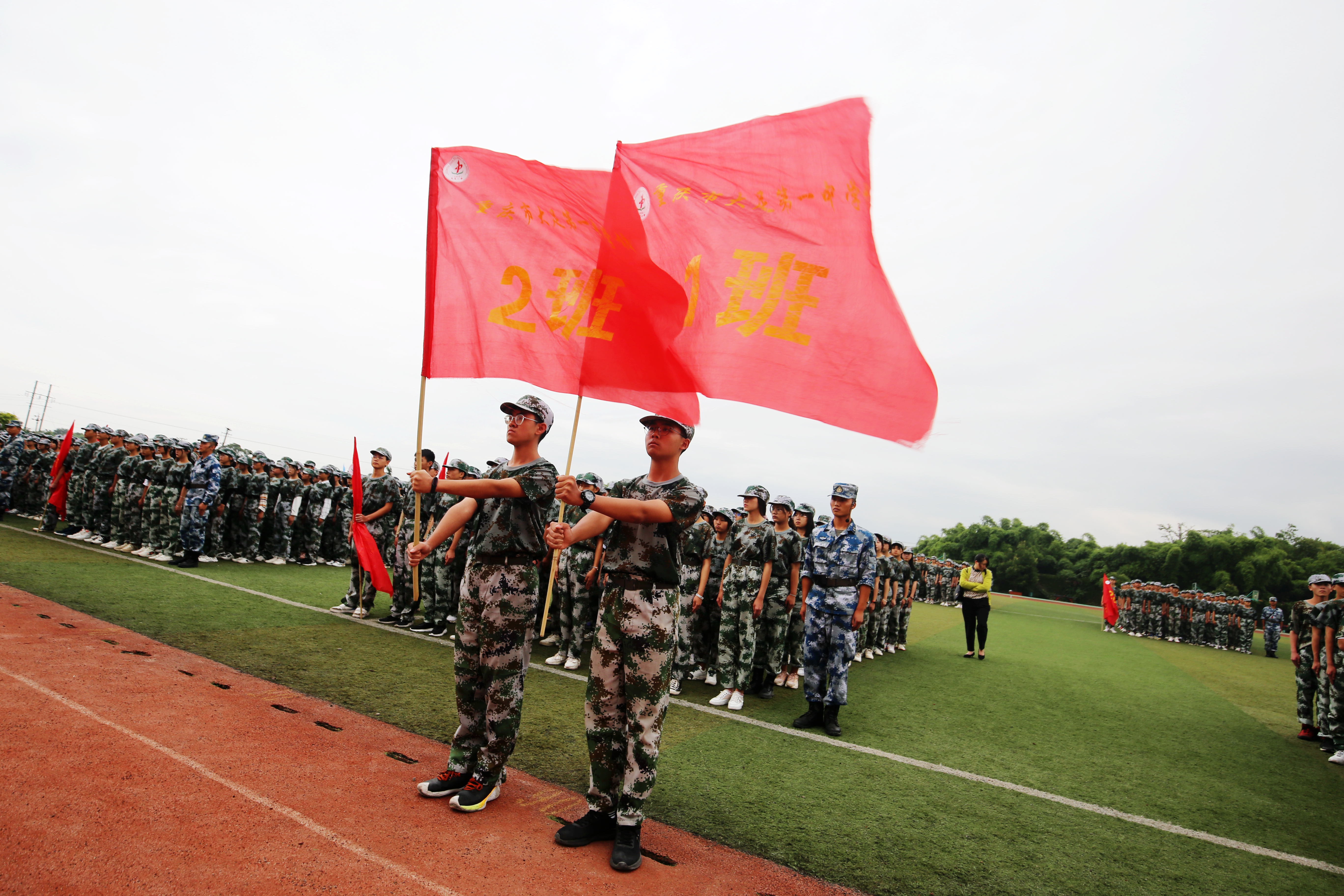 大足区教育系统多种形式为中华人民共和国成立71周年献礼