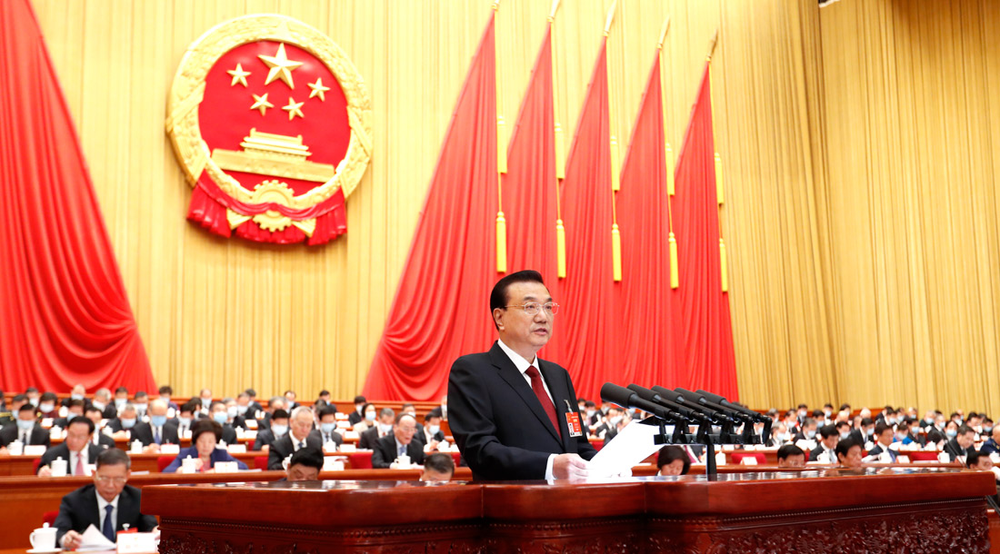 李克强总理作政府工作报告（文字摘要）