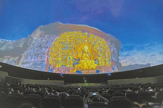 大足石刻研究院：加快建设世界知名研究院