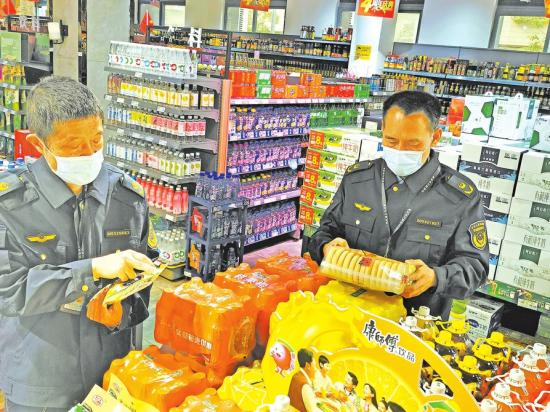 稳价格 保民生 战疫情