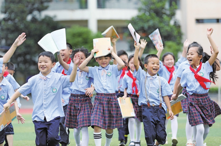 开学啦！
