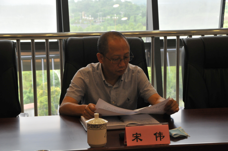 工作动态_重庆市大足区人民政府