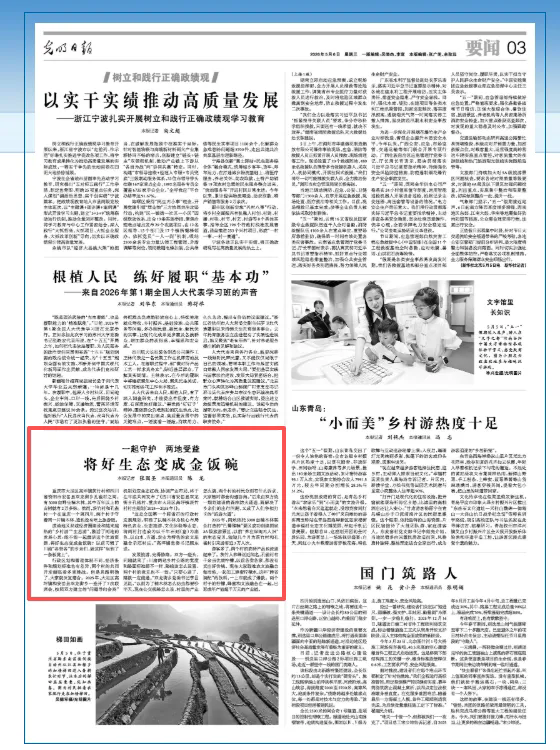 640.webp (2).png