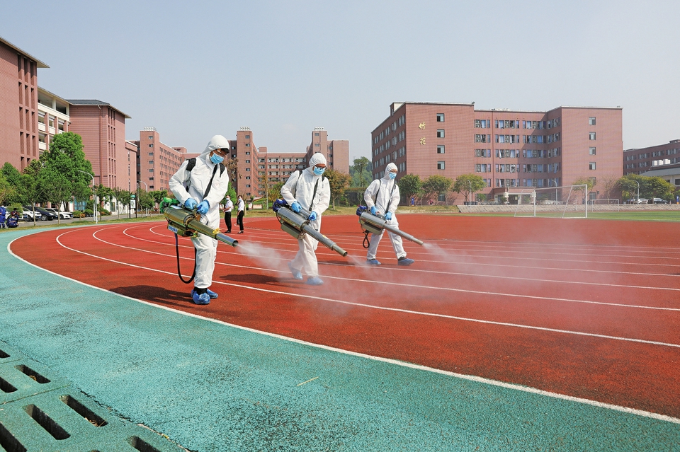 筑牢抗疫防线，蓝天救援队在行动