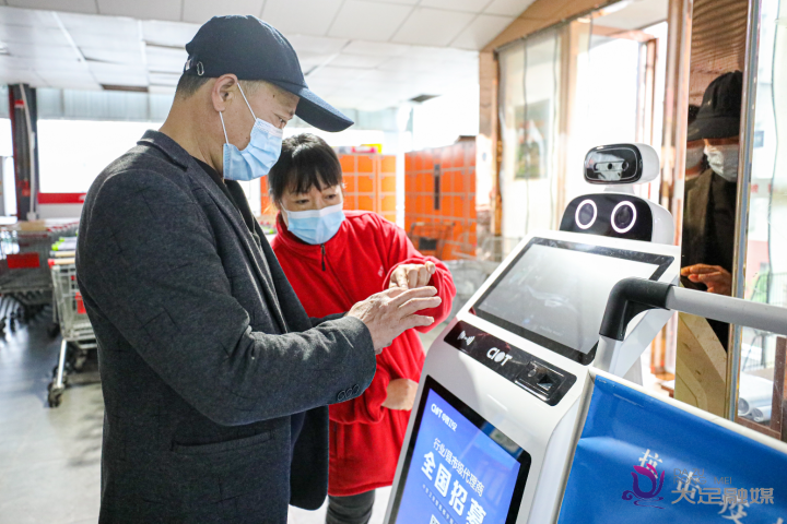 大足：物资充足 价格平稳