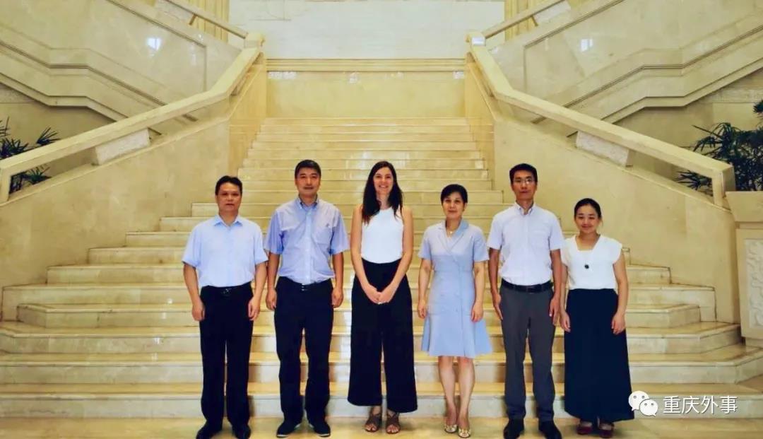 比利时驻华大使馆参赞高芸琪来渝访问