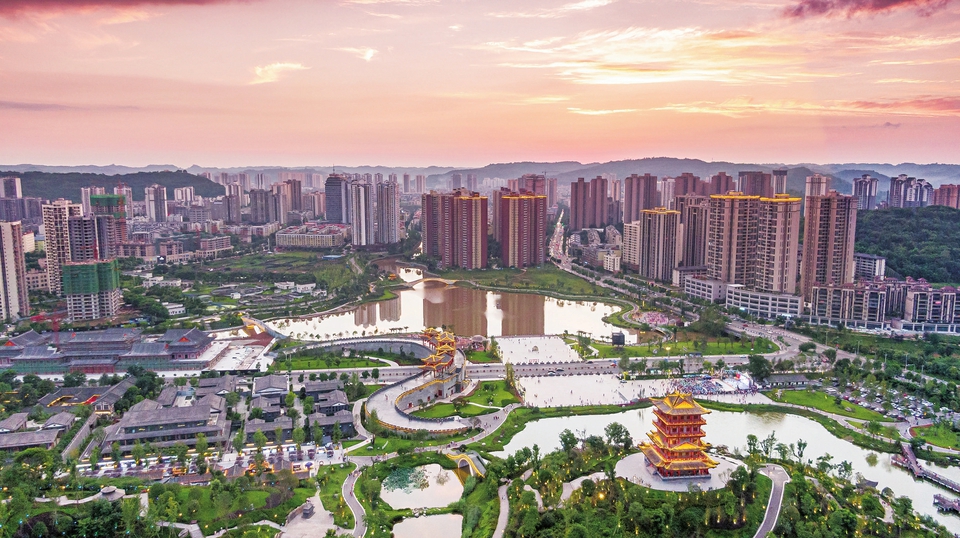 焦点图片_重庆市大足区人民政府