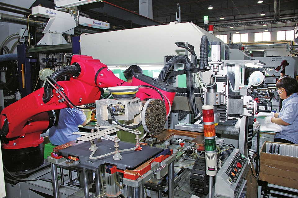 数字化驱动智能制造