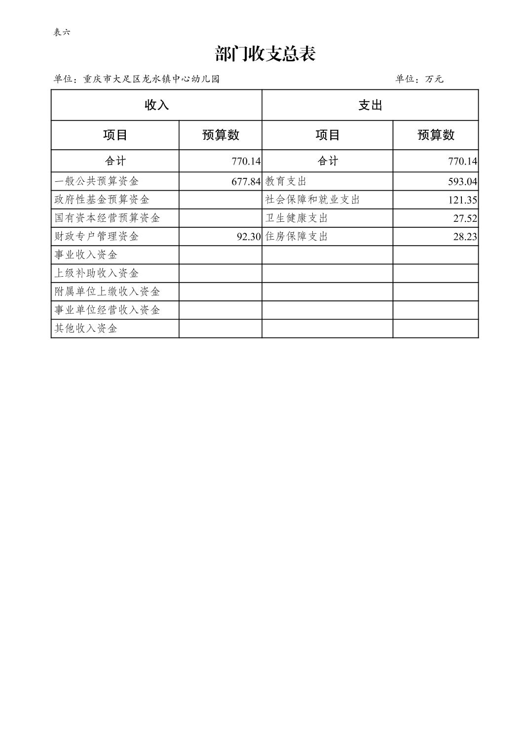 2026031791cb9f5c_5.jpg