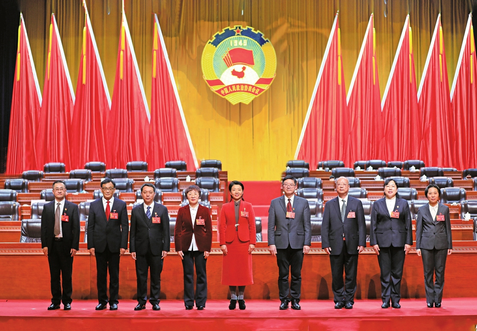 政协重庆市大足区第三届委员会主席、副主席简历