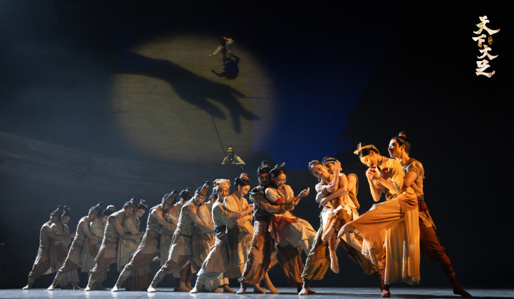 大足石刻春晚没看够？舞剧《天下大足》马上来了！