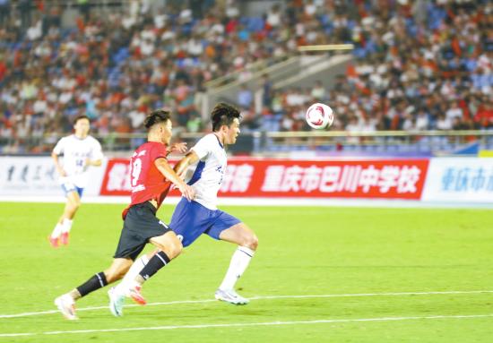 3比2！大足石刻队“渝超”首战永川长城汽车队告捷