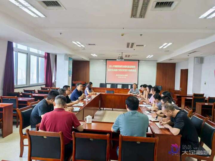 双桥经开区人民医院:排查除险筑防线 群防群治护平安.jpg